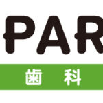 EPARK歯科